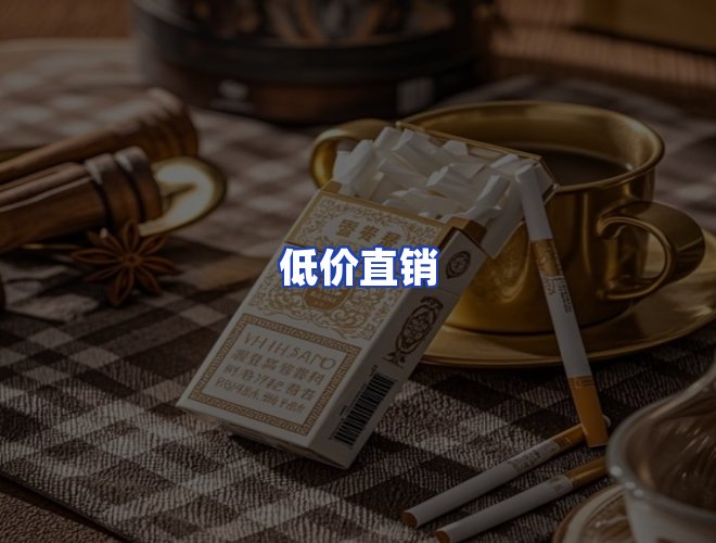 服务优势